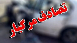 تصادف وحشتناک نوجوان ۱۷ ساله با عابر پیاده | عابر در دم فوت شد | مشروبات الکلی مصرف کرده بود