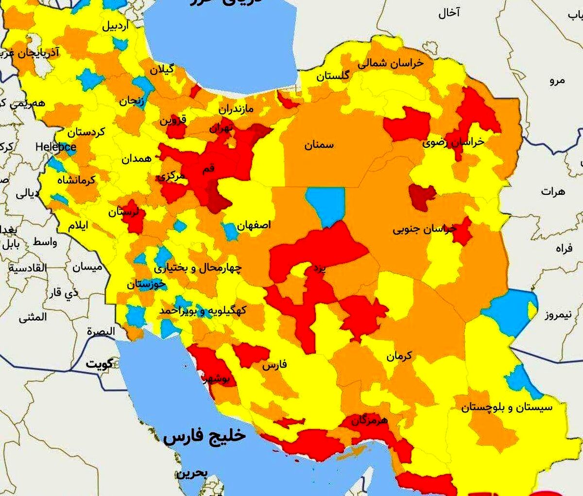 رنگ کرونایی تهران قرمز شد/هشدار جدی به پایتخت نشینان