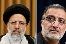 پیام عجیب رئیسی به زاکانی پس از کناره‌گیری از انتخابات