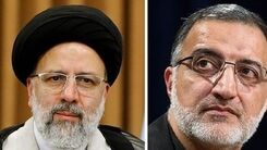 پیام عجیب رئیسی به زاکانی پس از کناره‌گیری از انتخابات