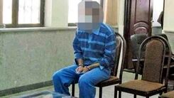 قتل تکان دهنده دختر ۹ ساله تهرانی | ماجرای قتل دختر ۹ ساله با شکنجه های وحشتناک پدر و مادرش 