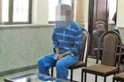 قتل تکان دهنده دختر ۹ ساله تهرانی | ماجرای قتل دختر ۹ ساله با شکنجه های وحشتناک پدر و مادرش 