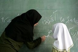 سورپرایز خوشحال کننده برای فرهنگیان | به زودی ، تخصیص خانه ارزان برای این افراد 