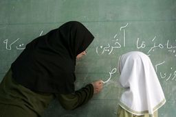 سورپرایز خوشحال کننده برای فرهنگیان | به زودی ، تخصیص خانه ارزان برای این افراد 