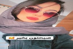 عکس جنجالی از تفریح لاکچری ترلان پروانه در نوروز/خودنمایی ترلان پروانه با لباس چند میلیونی اش!؟ +عکس