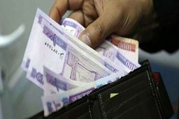 یارانه معیشتی جدید وارد حساب ها شد | با قیمت ۵۲۳ هزار تومان  ۱۱ قلم کالای اساسی بخرید + جزییات 