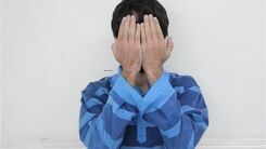 قتل وحشتناک مادر با دمبل  به دست پسرش | پسر بی رحم خودش را تحویل داد