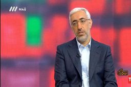 حرف های عشقی برای بورس بازان