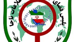 روش عجیب کلاهبرداری در صرافی‌ها! 