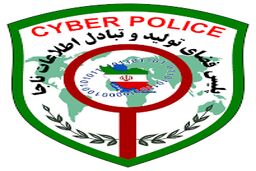 هشدار پلیس | این پیامک را اصلا باز نکنید | حسابتان خالی می شود
