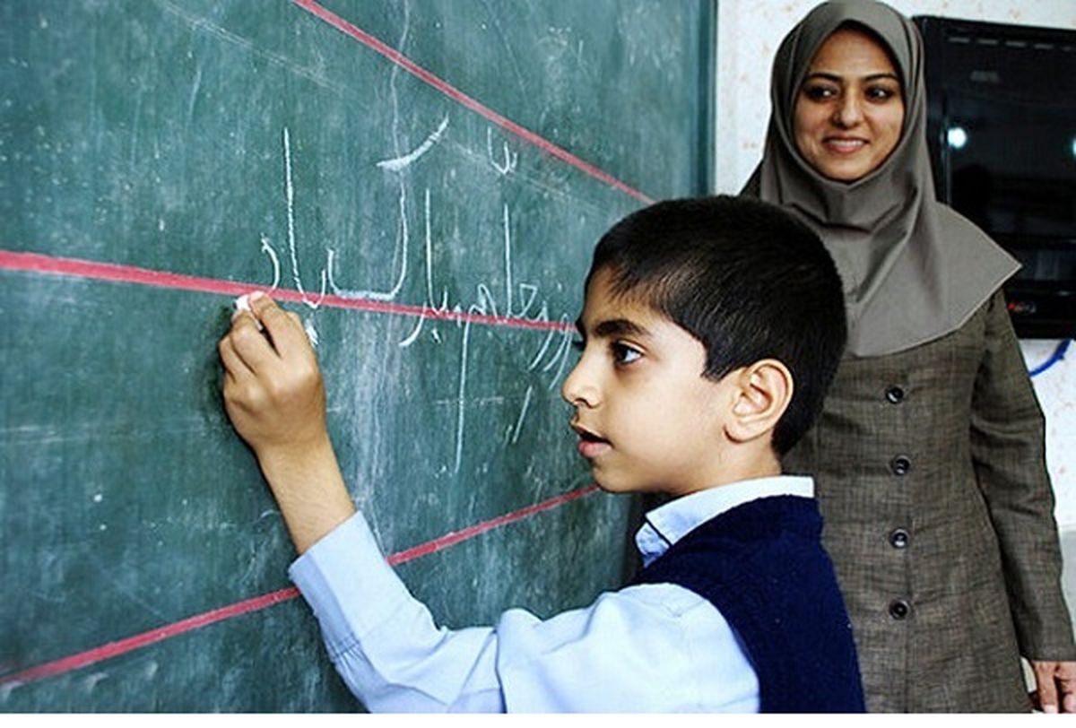 سورپرایز دولت برای معلمان مهرآفرین | نوبت ثبت نام معلمان مهرآفرین کی می رسه؟ + آدرس سامانه
