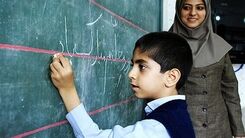 معلمان ها بخوانند | حساب معلمان از این تاریخ پر پول می شود