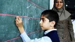 بهانه جدید مجلس برای رتبه بندی معلمان | مجلس اجازه اجرای رتبه بندی معلمان را ندارد!