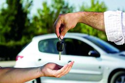 سهمیه انواع خودروهای فرسوده برای شرکت در قرعه کشی