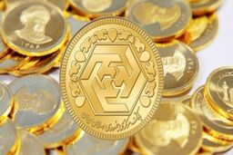 کاهش ۱۴۰ هزار تومانی قیمت سکه امامی