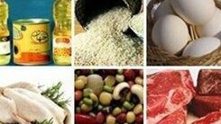 خبر خوش رئیس جمهور در 23 بهمن | کاهش قیمت ۳۴ قلم کالای اساسی در فروشگاه های زنجیره ای
