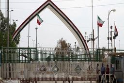 مرزهای عراق برای تردد زائران باز شد 