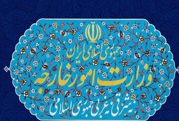 نقش وزارت امور خارجه در مقابله با کرونا+جزئیات بیشتر 