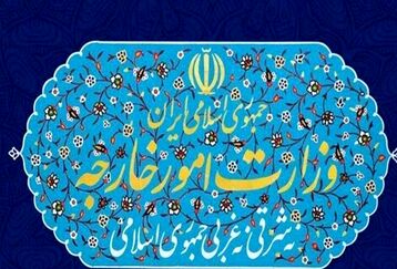 واکنش جنجالی وزارت خارجه به اتهامات مراکش علیه ایران+جزئیات بیشتر 