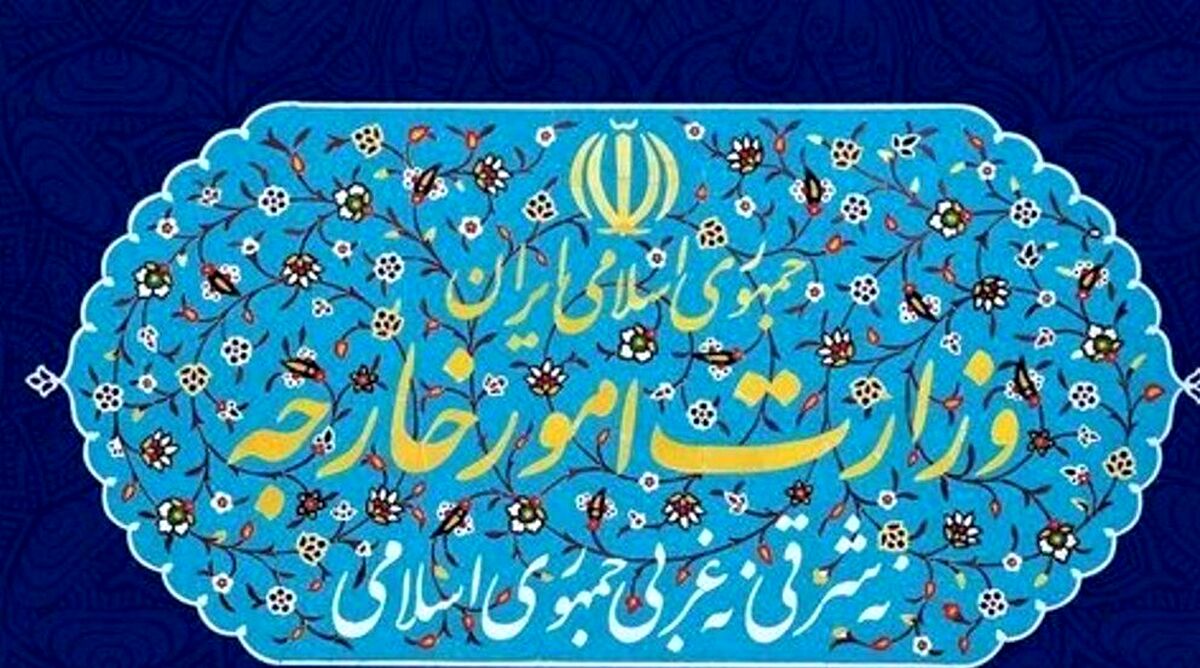 واکنش جنجالی وزارت خارجه به اتهامات مراکش علیه ایران+جزئیات بیشتر 