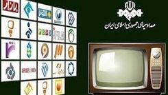 خوابیدن کارشناس صداوسیما وسط برنامه زنده | ویدئوی عجیبی که در فضای مجازی سوژه شد + فیلم 