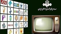 مچ اندازی دو دختر روی آنتن زنده صدا و سیما ! | ماجرا چیست ؟ + فیلم