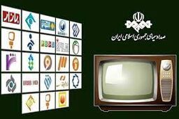توهین زشت مجری تلویزیون به طرفداران پرسپولیس +فیلم 