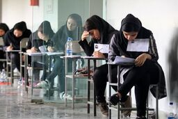 کنکوری ها بخوانند | آخرین تغییرات در کنکور سراسری ۱۴۰۲ 
