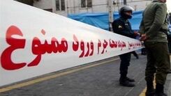 قتل مرد جوان با ضربات چوب در جنوب تهران| زن کارتن‌خواب ماجرای جنایت را فاش کرد