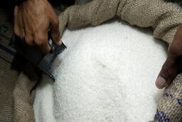 توزیع شکر یارانه ای در این مکانها از فردا