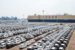 آغاز رقابت لوکس سواران در مزایده ۱۰۶۲ خودروی خارجی  | برای شرکت در مزایده چقدر باید هزینه کنیم؟