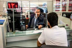 شروع ثبت نام وام ارزان دولتی به یارانه بگیران | شرایط پرداخت وام ۲۰۰ میلیونی بدون ضامن
