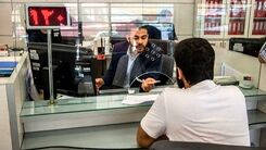 شروع ثبت نام وام ارزان دولتی به یارانه بگیران | شرایط پرداخت وام ۲۰۰ میلیونی بدون ضامن