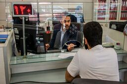 پرداخت وام فوری 300 میلیونی با کارمزد 4 درصد |  یک ماهه با افتتاح حساب 10 میلیونی وام بدون ضامن بگیرید