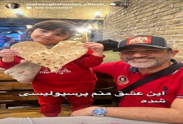 این مرد معرووف باجناق مهران غفوریان شد | آقای بازیگر کنار باجناقش +عکس