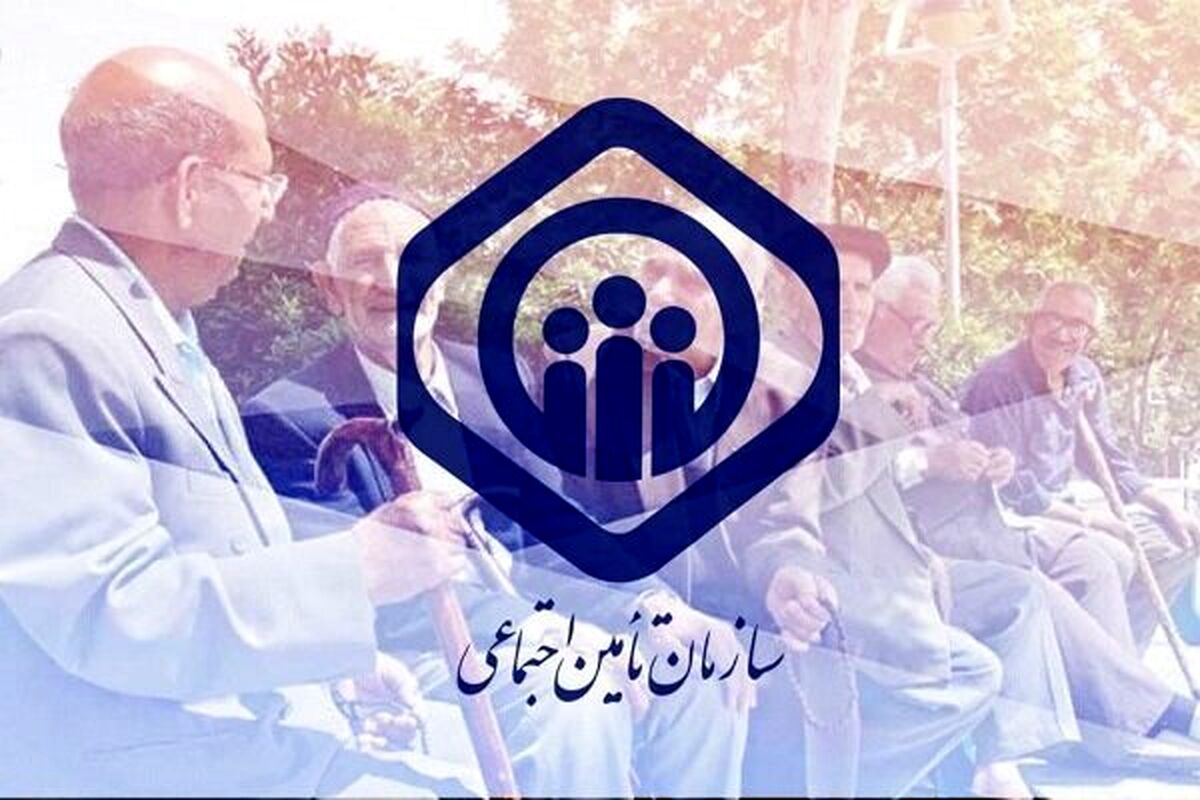 بازنشستگان مشتاق سفر این خبر را از دست ندهید | پرداخت وام بازنشستگان برای سفر + شرایط ثبت نام