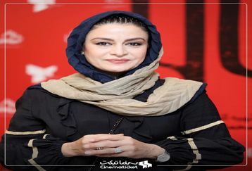 شوک همه از تصویر مریلا زارعی در حال کشیدن سیگار | مریلا زارعی چقدر پیر وشکسته شده!