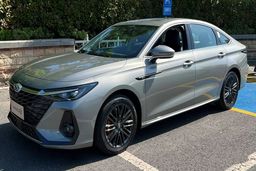 خودروی جدید وارد بازار می‌شود | خودروی نمایشگاه ژنو 2023 به زودی در ایران +عکس