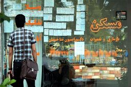 پیش‌بینی تلخ درباره بازار مسکن
