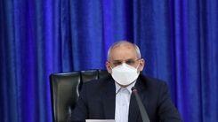 هدف اصلی طرح رتبه‌بندی معلمان چیست؟+پاداش فرهنگیان