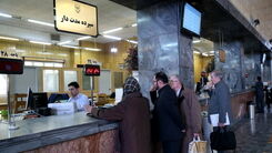 برای کار در منزل آنلاین وام بگیر | حذف ضامن در وام 150 میلیون تومانی مشاغل خانگی