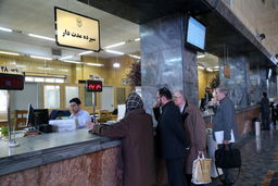 سورپرایز جذاب آخرهفته برای دهه شصتی‌های متقاضی وام | پرداخت ۲ وام ۵۰۰ میلیونی به این افراد + جزییات 