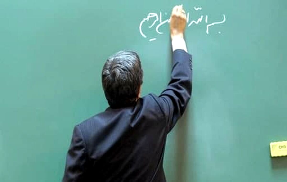 حقوق استادان دانشگاه در سال جدید چقدر زیاد شد؟