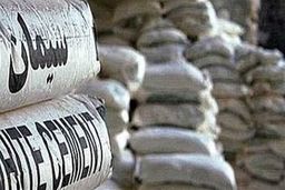 افزایش ۲ برابری قیمت سیمان | قیمت جدید سیمان اعلام شد | هر پاکت سیمان چند شد؟