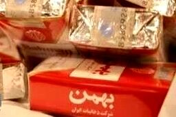  هدیه عجیب مدیر جدید دخانیات به خبرنگاران: یک باکس سیگار بهمن!