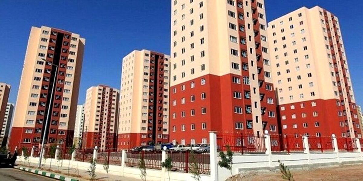 مبلغ اقساط وام نهضت ملی مسکن چقدر است؟