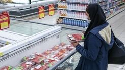 جدیدترین قیمت گوشت گوسفندی و گوساله در بازار | راسته گوسفندی ۵۰۰ هزارتومان | هر کیلو شقه گوسفندی کیلویی چند؟