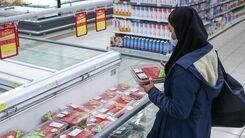 جدیدترین قیمت گوشت گوسفندی و گوساله در بازار | راسته گوسفندی ۵۰۰ هزارتومان | هر کیلو شقه گوسفندی کیلویی چند؟