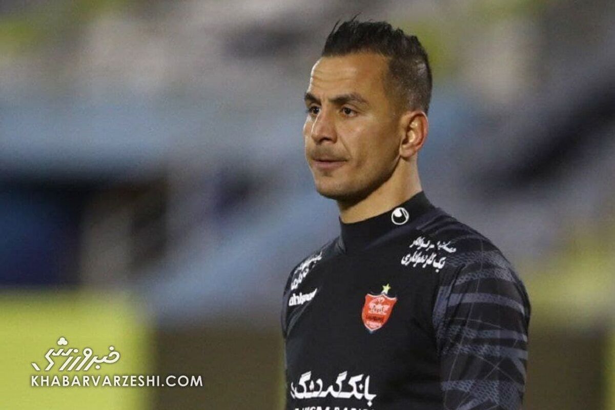 دروازه‌بان اخراجی پرسپولیس در راه ترکیه! +عکس