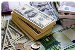 آخرین قیمت دلار امروز اعلام شد/ کاهش قیمت دلار